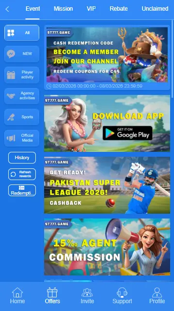 ST777 Game Interface