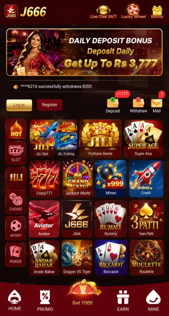 J666 Game