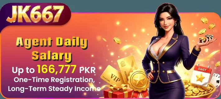 JK667 Game