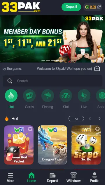 33Pak Game