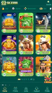 E999 Game